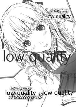 Page 1 of Floriography Seedling 2