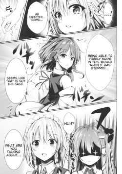 Page 6 of Gensou Panic