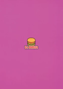 Page 26 of Gomen ne Ikazuchi-chan