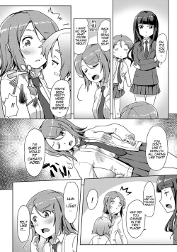 Page 5 of Ecchi Shitara Irekawacchatta!? | We Switched Our Bodies After Having Sex!? Ch. 5