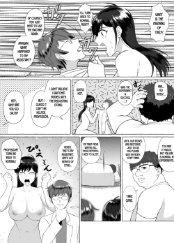Page 6 of Disgusting Otaku Transformed into a Beautiful Girl Manga
