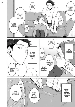 Page 107 of Junai Drop Out