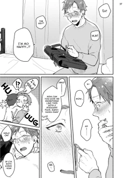 Page 138 of Junai Drop Out