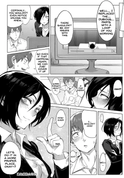 Page 20 of Tsushin Kiyaku