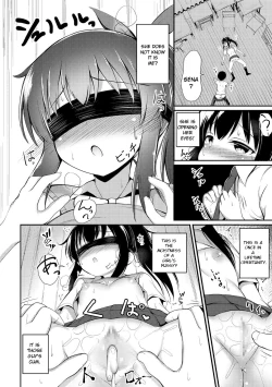 Page 12 of Kawaisou na Sena-san | Pitiful Sena