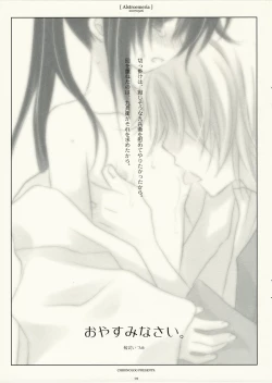 Page 2 of Alstroemeria