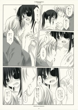 Page 6 of Alstroemeria
