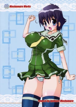 Page 18 of Kemekomeko ni Shite Ageru!