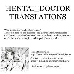 Page 29 of Lovetuber