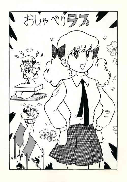 Download Bondage Company] GAGS! 20