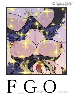 Page 1 of Fuck Groin Orgasm