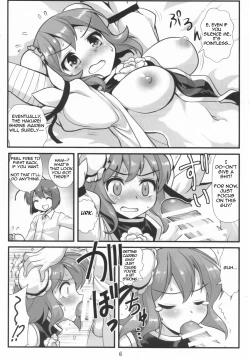 Page 7 of Super Wriggle Hermit