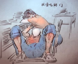 Page 1 of 校园吃奶