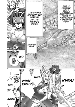 Page 9 of Isn't It Too Much? Inabasan chapter 5