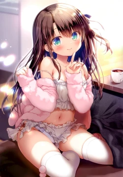 Page 3 of Naisho no Kojin Shidou Shinkyuu Hen