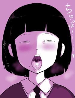 Page 13 of Gakkou no InChara Joshi 7