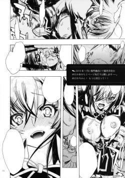 Page 22 of Magic Link