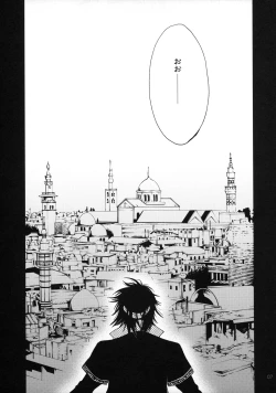 Page 4 of Magic Link