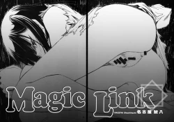Page 9 of Magic Link