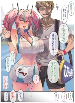 Page 2 of Coach wa Nibui kara Zettai Barenai