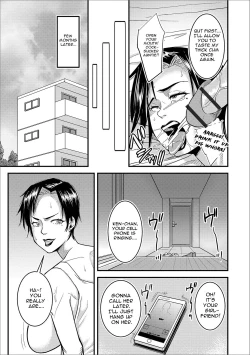 Page 15 of Eroi Oba-san | My Erotic Auntie