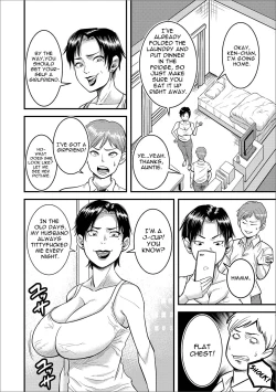 Page 2 of Eroi Oba-san | My Erotic Auntie