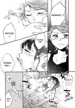 Page 17 of Futari | The Two of Us