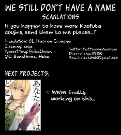 Page 35 of Futari | The Two of Us