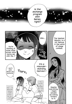Page 5 of Futari | The Two of Us