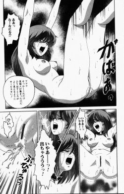 Page 90 of Comic Hime Dorobou 2001-09