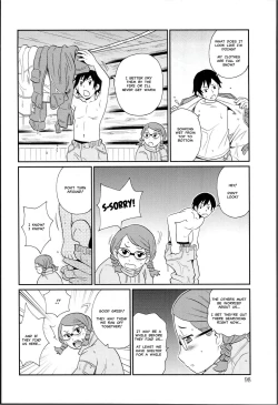 Page 4 of Two People Hanging Out