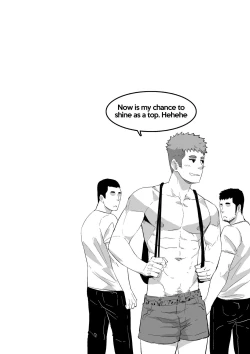 Page 29 of November and December Bonus Comics