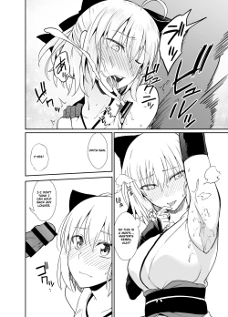 Page 6 of Okita-san to Sex