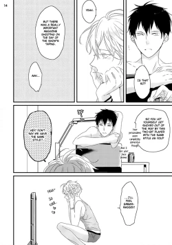 Page 18 of Sex Friends