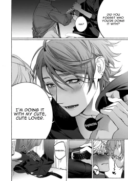 Page 28 of Shisen Beya | Room Under Supervision