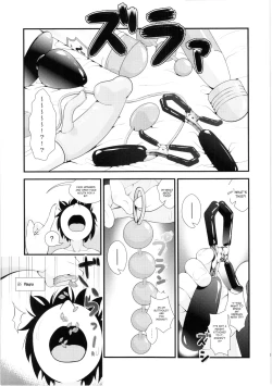 Page 19 of Niizuma Yuugi to Zukkon Bakkon Kozukuri Suru Hon | Bam Bam Baby Making with my new wife