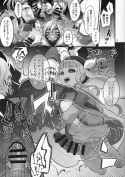 Page 30 of Totsu Nyuu Futanari Darake no Bunshi Sekai