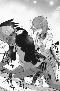 Page 27 of Futa x Otoko Book