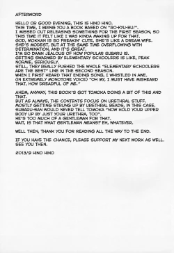 Page 24 of Tomoka to Ikenai Himitsu Tokkun | Secret abnormal training with Tomoka