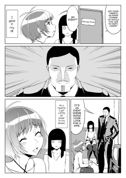 Page 39 of Chi ￮ ko Bitch Nikki