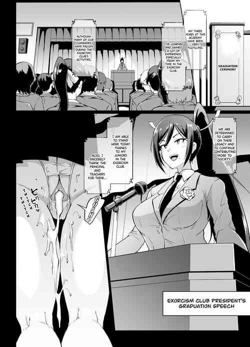 Download Ponytail JK Taimabu Rakugaki Part 12