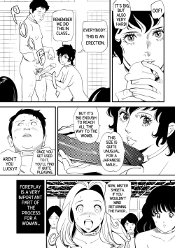 Page 11 of GAME/DEATH