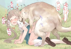 Page 11 of ねくおねねこ122枚