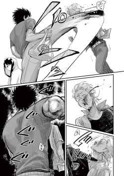 Page 83 of One Room Angel Ch. 1-5