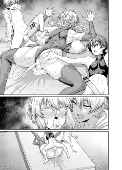 Page 6 of Artoria, Seihai Mondou Futatabi