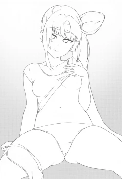 Page 20 of Ushiwakamaru to Kurasu dake