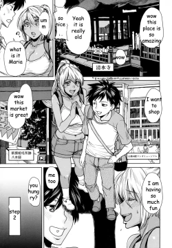 Page 5 of Foreign Girls