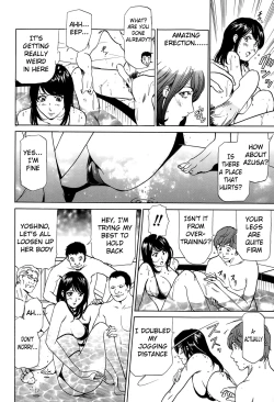 Page 10 of Kakenuke Run-Girl