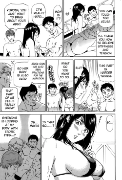 Page 9 of Kakenuke Run-Girl