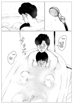 Page 29 of Haha ni Koishite Remake Ban 3 | Making Love with Mother 3